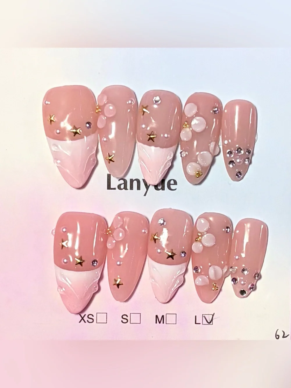 Pink Star & Pearl Gel Press-On Nail Set